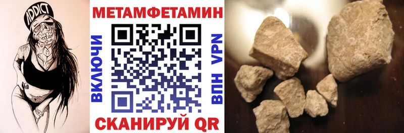 mega как войти  Любань  АМФ Premium 