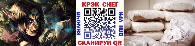 дарк нет Telegram  Любань  КОКАИН Колумбийский  даркнет сайт 