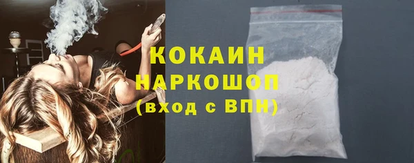 не бодяженный Алексеевка