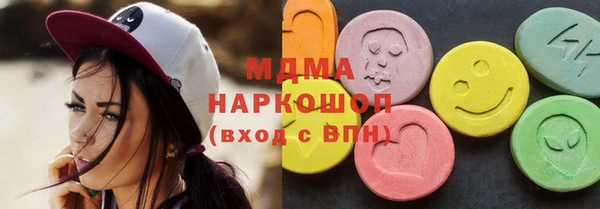 не бодяженный Алексеевка