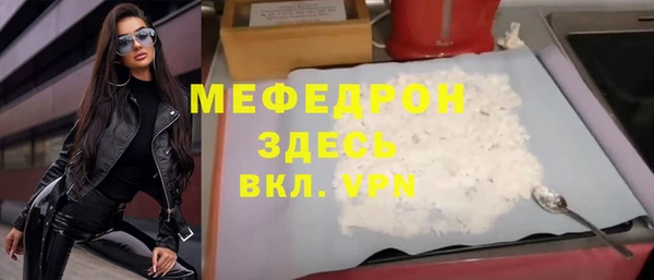 не бодяженный Алексеевка