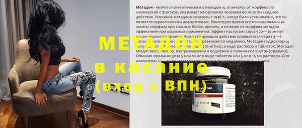 не бодяженный Алексеевка