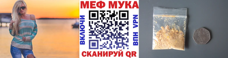 сколько стоит  kraken как войти  Меф mephedrone  Любань 